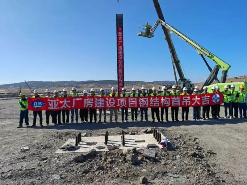 Katleho ea Pele ea Ho Hoisting! Morero oa Asia Pacific Morocco o Entsoe ke Eihe Steel