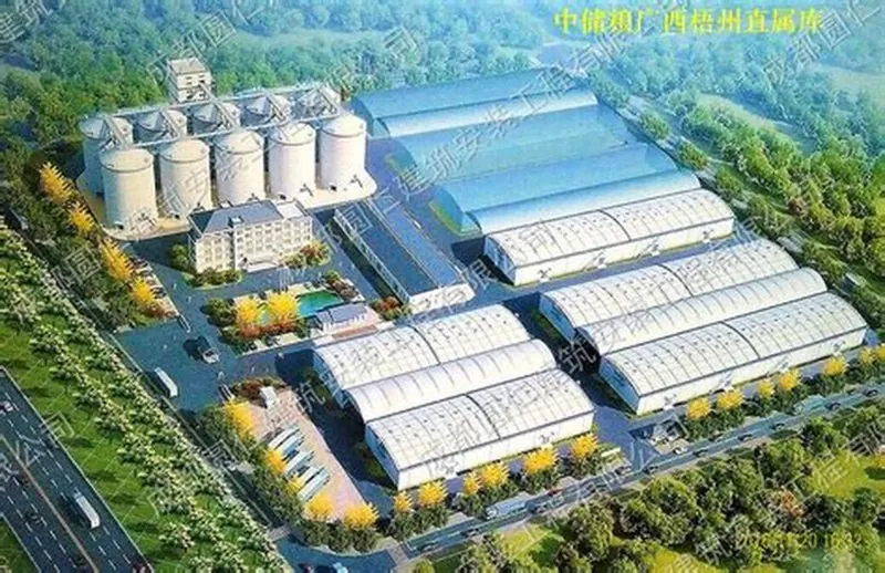 Sebopeho sa tšepe Setsi sa polokelo ea lijo-thollo
