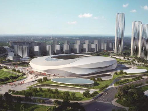 Sebopeho sa tšepe Speed ​​Skating Oval